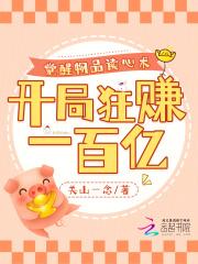觉醒宝石哪里买