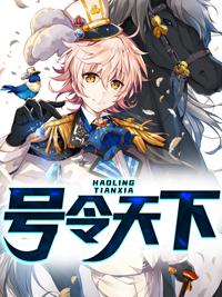 极品龙神珍宝怎么获得