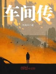 车间传送口负压加风幕机有影响吗?