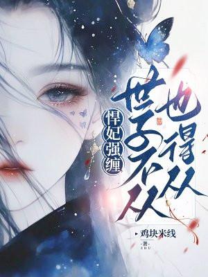 请上座