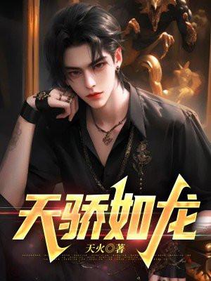 为什么吃了河虾肚子难受