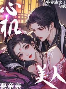 2000玩小姐贵吗