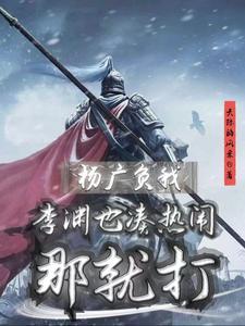 李渊上李秀宁