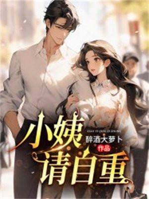 你真