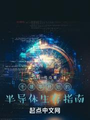 千禧年定义