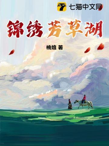 市委干部任前公示