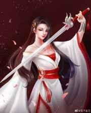 成为白月光界的耻辱后的女主角