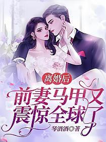 前夫归来女人上车吗