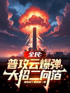 宇宙文明等级