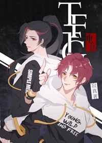 TFTG[电竞