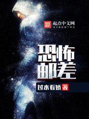 无限邮差为什么不更新了