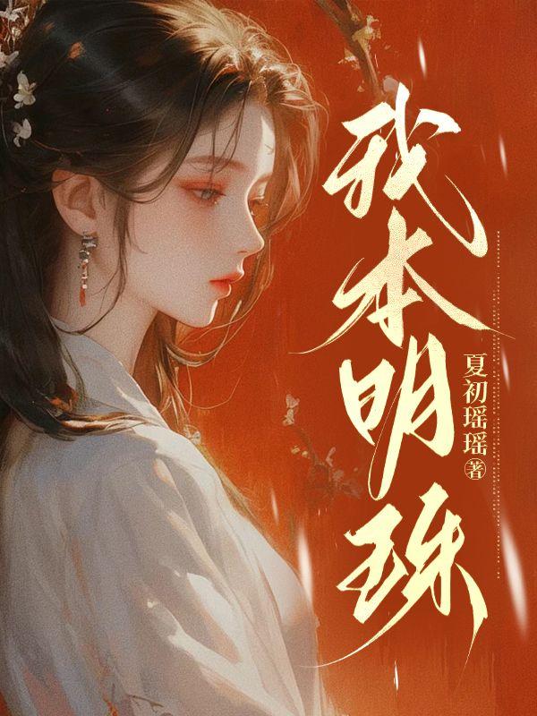 久被尘埃封锁