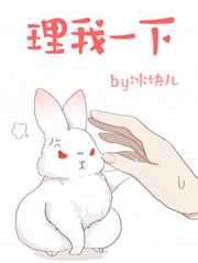 少汪几句by冰块儿
