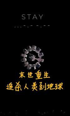我的世界宠物世界怎么玩
