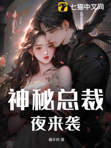 瘾病是一种什么病