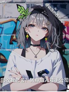 江涵的意思