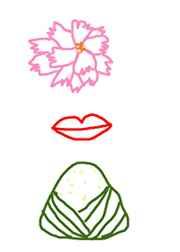 失忆后的夫人又软又甜大结局