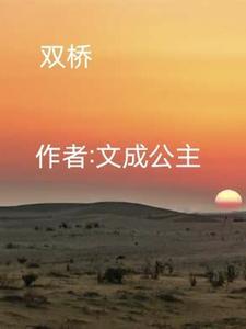 双桥花卉市场电话