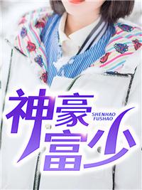 重回2001夜色迷人江远峰