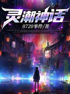 七星蓝色 七星蓝色