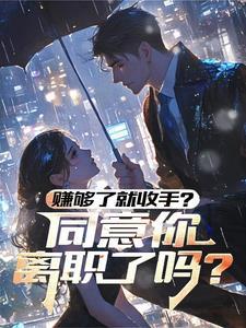合约期到期会怎么样?