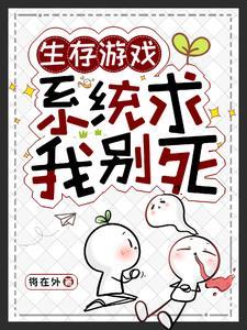 一囤一个不吱声番茄
