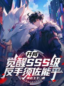 木遁在异界的