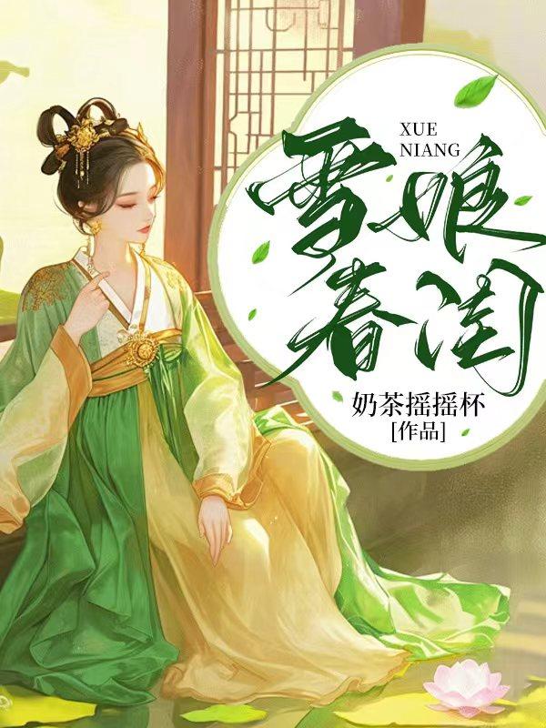 相思难剪歌曲表达意思