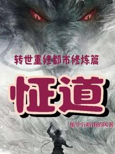 无道cf