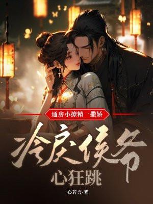 女主萧晚晚
