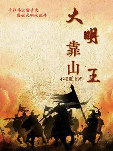 朱标死于洪武几年