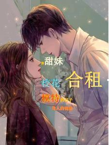 形容被美女包围的搞笑句子