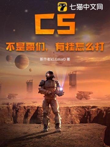 csgo不是好友能交易吗