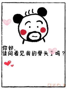 生死看淡不服就干文案