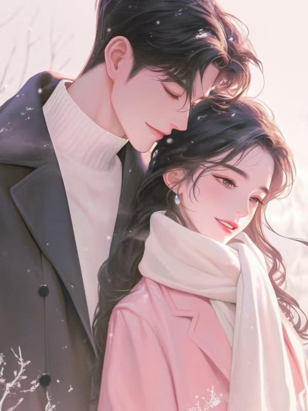 繁星依旧下一句