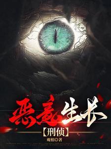 拨云见日是什么意思解释