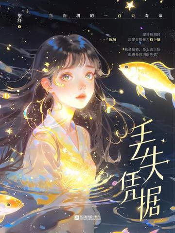 凭证丢了怎么办