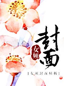 覆水难收是啥意思