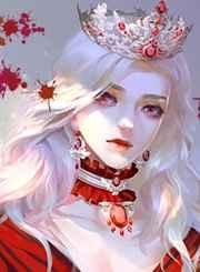 身为女王如何拒绝爱意讲什么