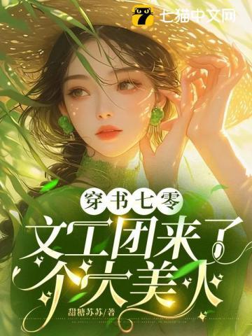 禁欲大佬动了情百度