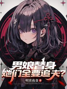 你们都给我装了定位?