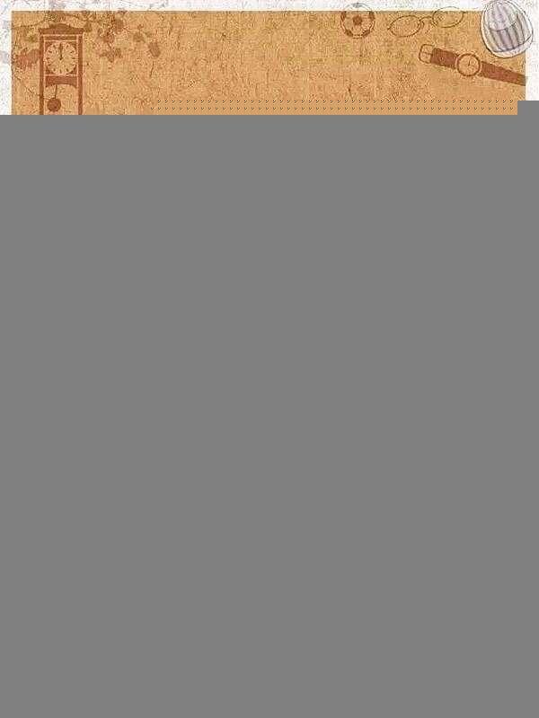 七零甜妻撩夫日常