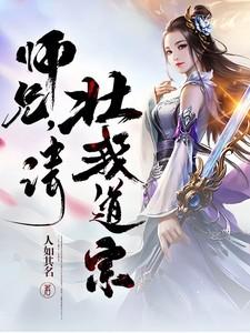 请按剧本来漫画免费全集下拉式漫画星球
