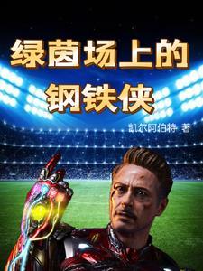 里斯本竞技vs葡萄牙国民