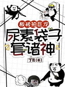 尿素袋是什么原料做的