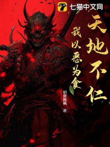 这太诡异了 这太诡异了