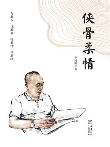 峡谷柔情黄鹤楼硬盒多少钱