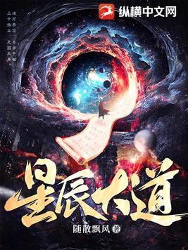 十大白金作家巅峰之作