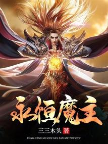 沐凡