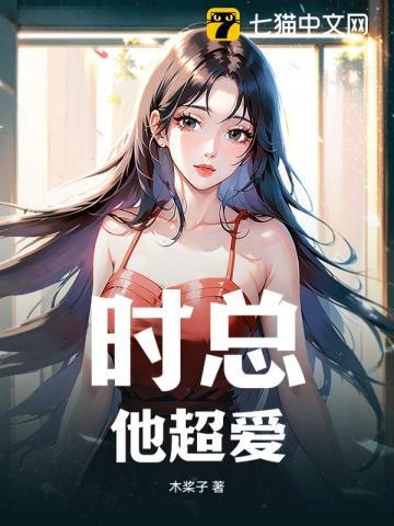 爱意藏心里歌曲